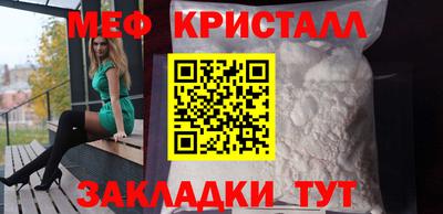 амф Бузулук