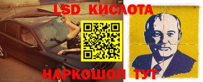 тгк Бугуруслан