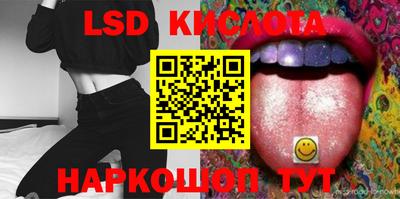 тгк Бугуруслан