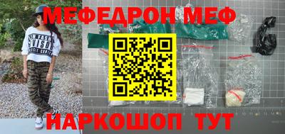 амф Бузулук