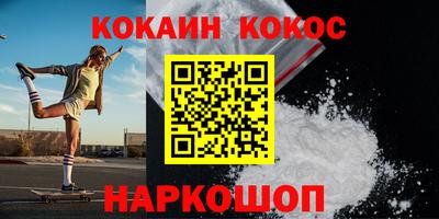 тгк Бугуруслан