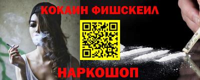тгк Бугуруслан