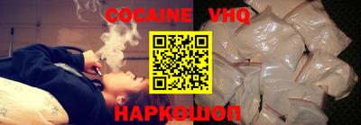тгк Бугуруслан