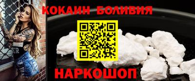 тгк Бугуруслан