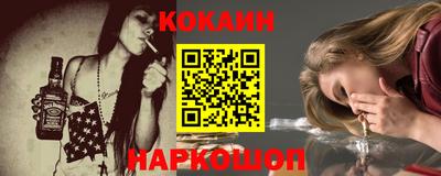 амф Бузулук