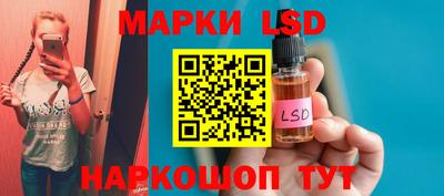 тгк Бугуруслан