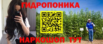 амф Бузулук