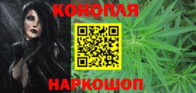 тгк Бугуруслан