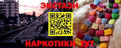 амф Бузулук