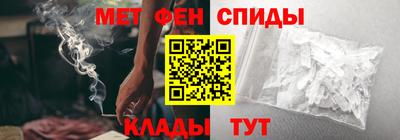крисы Будённовск