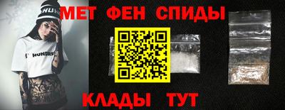 крисы Будённовск