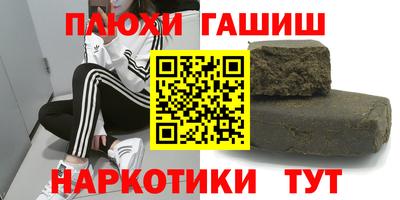 амф Бузулук