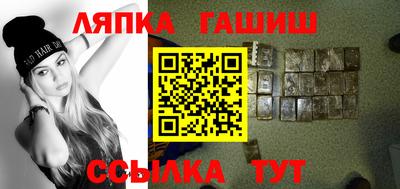 амф Бузулук