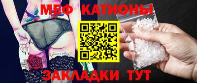 тгк Бугуруслан