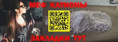 крисы Будённовск