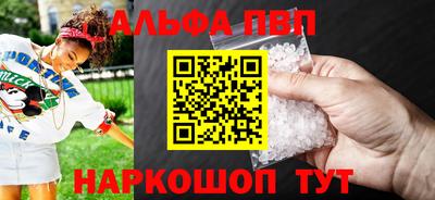 амф Бузулук